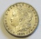 1883-S $1 MORGAN