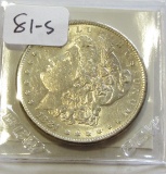 1881-S MORGAN