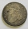 1836 CAPPED BUST HALF