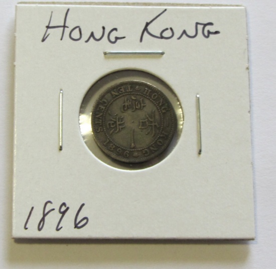 1896 SILVER 10 CENTS HONG KONG