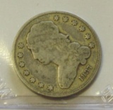 1837 CAPPED BUST QUARTER TOUGH COIN