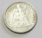 HIGH GRADE 1876 SEATED DIME