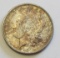 HIGH GRADE $1 1879-S MORGAN SHARP COIN