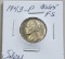 1943-P Silver Jefferson Nickel FS BU