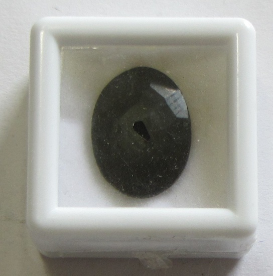 LARGE SAPHIRRE GEMSTONE