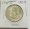 1948-D Franklin Half Dollar UNC