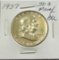 1957 Franklin Half Dollar Proof BU