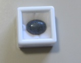 LARGE GEMSTONE