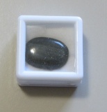 LARGE GEMSTONE