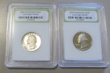 2 SLABBED MIXED DATE QUARTERS