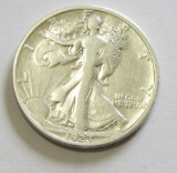 1923-S WALKING LIBERTY HALF