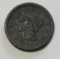 1845 LARGE CENT