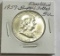 1959-P Franklin Half Dollar BU