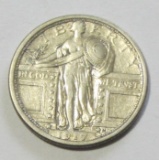 1917 STANDING LIBERTY QUARTER