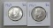 1967 1969 SILVER KENNEDY HALF LOT