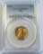 1965 WHEAT CENT SMS PCGS SP 66 RED