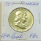 1957 Franklin Proof Half Dollar FBL - CH BU