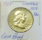 1958 Franklin Proof Half Dollar FBL - CH BU