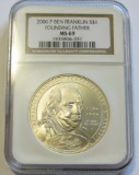 2006 $1 SILVER FRANKLIN NGC 69