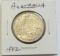 UNCIRCULATED 1942 SILVER AUSTRALIA FLORIN