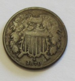 1870 2 CENT PIECE