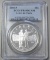 2004-P SILVER LEWIS AND CLARK $1 PCGS 69