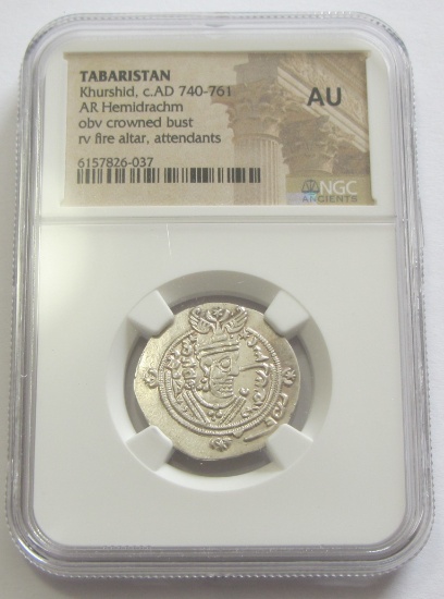 SILVER ANCIENT TABARISTAN FIRE ALTER 740 AD NGC AU