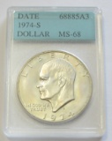 $1 1974-S IKE REALLY A SHARP COIN