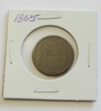1865 2 Cent Piece VF