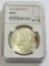 $1 1921 MORGAN SILVER DOLLAR NGC MS 63