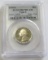 1979-S QUARTER PCGS PR 67 TYPE 2 TOUGH COIN