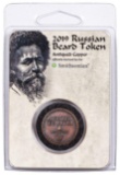 2019 RUSSIAN BEARD COIN