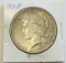 1923 Peace Dollar