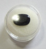 8.50 SHAPHIIRE GEMSTONE OVAL