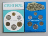 1967 1968 ISRAEL MINTS SETS