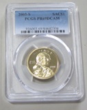 2005-S $1 SAC PCGS 69