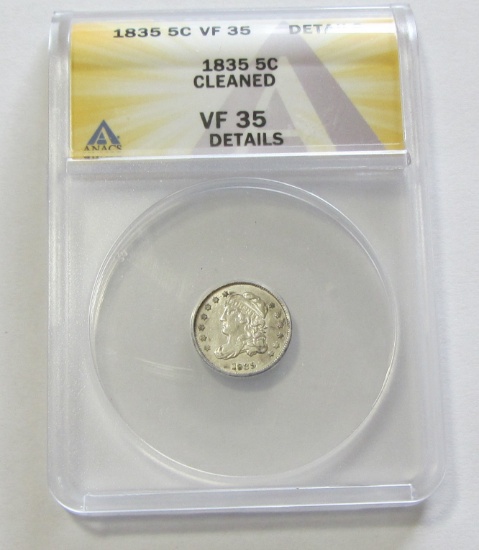 1835 CAPPED BUST HALF DIME ANACS VF35