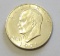 $1 1971- SILVER IKE