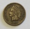SEMI KEY 1908-S INDIAN HEAD CENT