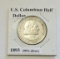 1893 COLUMBIAN EXPO HALF