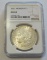 $1 1921 MORGAN NGC MS 63