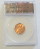 1999 ERROR TILTED COLLAR ANACS