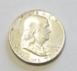 1960 FRANKLIN HALF