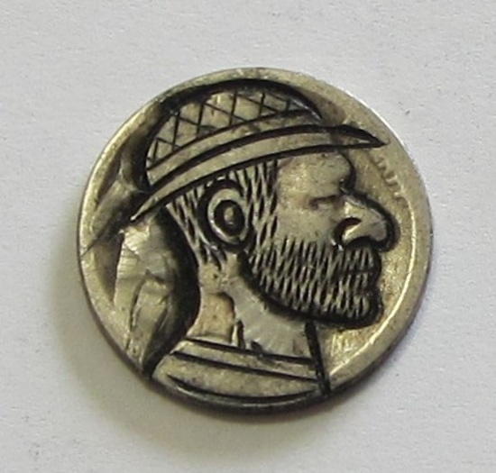 HOBO NICKEL