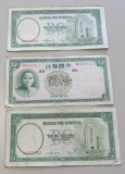 LOT OF 3 BANK OF CHINA 10 YUAN