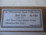 1:43 Scale St. Petersburg Tram Collection Ref. 218 Twin Coach Model 40 Pattern by A. Betatov.