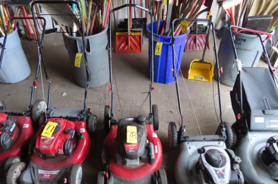 TROY-BILT TB160 21 INCH PUSH MOWER, MULCH SIDE DISCHARGE