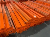 APPROX. QTY) 29 CROSS BEAMS FOR PALLET RACK, 8' BEAMS