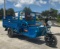 UNUSED 2023 GUOWEI ELECTRIC 3-WHEELER...MODEL GW1800DZH-2, 60V, RUNS & DRIVES