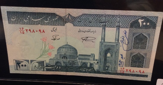 Iran Currency Note